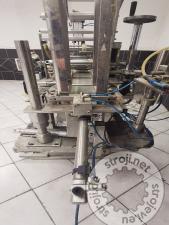 Strojevi za pakovanje Pisači za naljepnice, Ostali